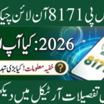 BISP 8171 Online Check Balance 2026