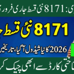BISP 8171 New Installment Payment Schedule 2026