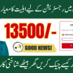 BISP 8171 Payment Eligibility 2026