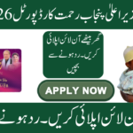 CM Punjab Rehmat Card Registration Portal 2026