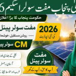 CM Punjab Free Solar Scheme 2026