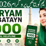 Maryam Ko Batayn Program 2026