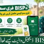 BISP Free SIM 2026
