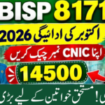 BISP 8171 October Payment 2026 Check By CNIC: 5 Key Updates